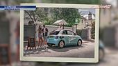 Fiat 500 Gelateria Edition