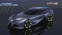 Cupra Dark Rebel