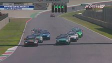 BMW M2 al Mugello