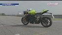 Nuova Triumph Street Triple 765 Moto2