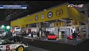 Auto e Moto d'Epoca 2023