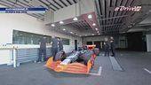 Audi, via alla missione F1