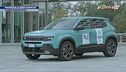 Auto Europa 2024