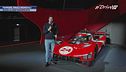 Finali Mondiali Ferrari