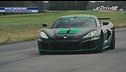 Rimac Nevera, un altro record