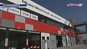 La Formula E sbarca a Misano