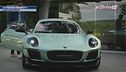 Caterham Project V