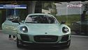 Caterham Project V