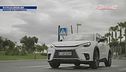 Ecco la Lexus LBX