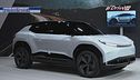 La Toyota del futuro