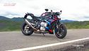 BMW presenta la nuova moto BMW M 1000 R