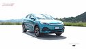 BYD sbarca in Italia, la presentazione ufficiale