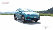 BYD sbarca in Italia, la presentazione ufficiale