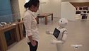 L'intelligenza artificiale