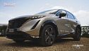 Il futuro di Nissan