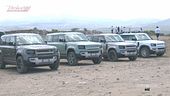 Defender Experience in Sardegna