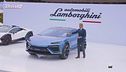 Lanzador, svelata la Lamborghini elettrica