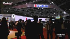 Alla scoperta del mondo Suzuki