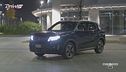 Suzuki S-Cross e Vitara in versione Yoru