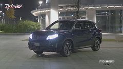 Suzuki S-Cross e Vitara in versione Yoru