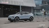 Volvo EM90, il monovolume della casa svedese