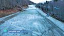 La crisi della neve