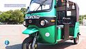 Lo sapete che? In Kenya arrivano i tuk-tuk elettrici, grazie a Solutions Africa