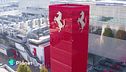 Ferrari nuova energia
