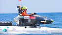 Energy Boat Challenge 2023