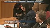 Naufragio migranti, Schlein chiede dimissioni di Piantedosi