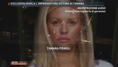 L'interrogatorio di garanzia di Tamara  Pisnoli