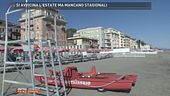 Si avvicina l'estate ma mancano stagionali
