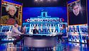 Domenica 22 gennaio