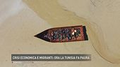 Crisi economica e migranti: ora la Tunisia fa paura