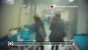 Emergenza pronto soccorso