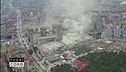 Terremoto, rischio "epidemia sismica"