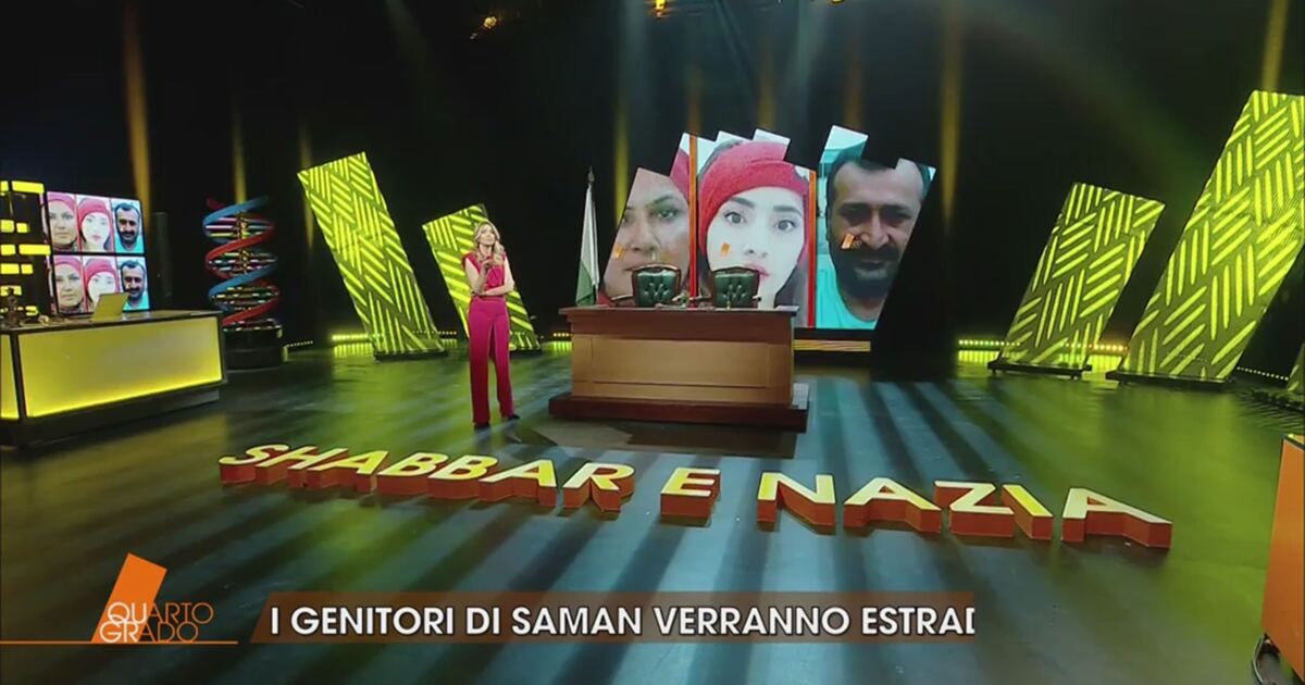 Quarto Grado: Saman Abbas: Shabbar e Nazia Video | Mediaset Infinity