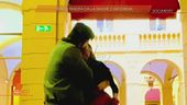 Saman Abbas: tradita dalla madre carceriere