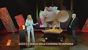 Alice Neri e il giallo della catenina scomparsa