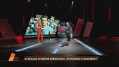 Denis Bergamini: la scena del crimine