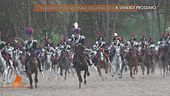 5 giugno: Festa nazionale dell'Arma dei Carabinieri