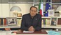 Silvio Berlusconi a trecentosessanta gradi sull'attuale panorama politico