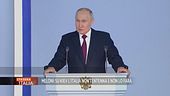 Come disinnescare la guerra mondiale?
