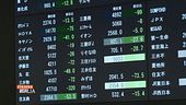 Bufera sul Mercato mondiale