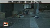Roma, emergenza sicurezza
