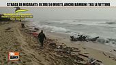 Strage di migranti: oltre 59 morti, anche bambini tra le vittime