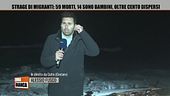Crotone, strage di migranti - aggiornamenti in diretta