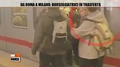Da Roma a Milano: borseggiatrici in trasferta