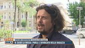 Caso La Russa: parla l'avvocato della ragazza