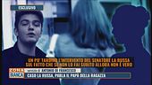 Caso La Russa: parla il papà della ragazza